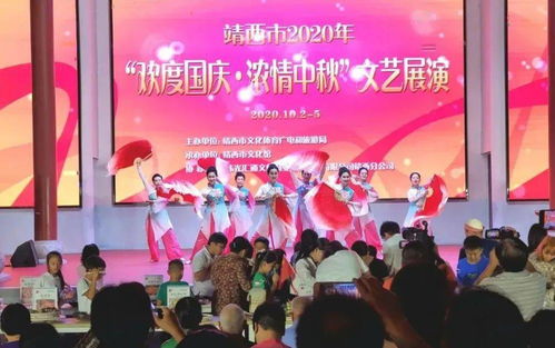 全民共享 這場雙節文化大餐，你入席了嗎？