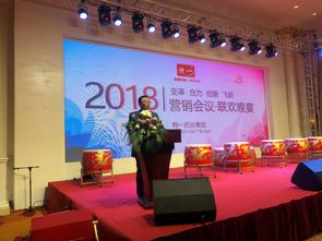 特一藥業 以文化鑄魂，以變革賦能，繪就穩健增長新藍圖
