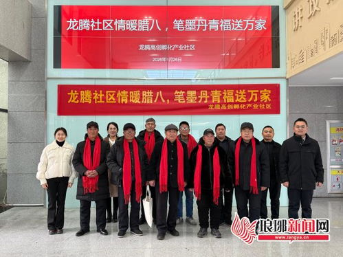 墨香浸潤中心城區文化惠民”，“入文本文件之九行:，“，