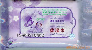 重慶康名士商貿(mào)與重慶美農(nóng)達 優(yōu)質(zhì)生活用紙產(chǎn)品一覽