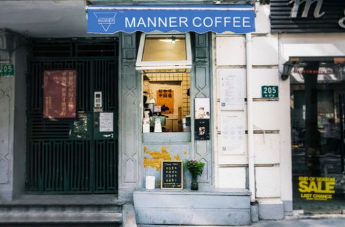 風口上的咖啡經(jīng)濟，盒馬能品出味道嗎？——聚焦重慶市場布局