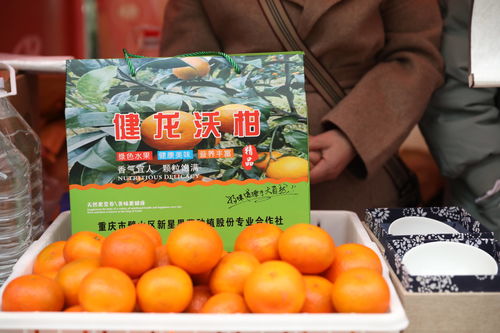 璧味迎春，虎年大吉——2022重慶璧山年貨節(jié)暨美農(nóng)達活動持續(xù)開展