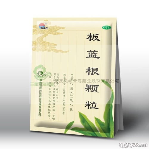 重慶三峽云海藥業(yè) 攜手美農(nóng)達，共創(chuàng)健康農(nóng)業(yè)新篇章
