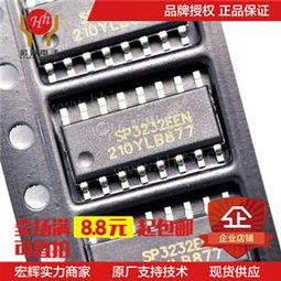 Apem法國(guó)艾賓 薄膜開關(guān)面板的卓越供應(yīng)商與技術(shù)創(chuàng)新引領(lǐng)者